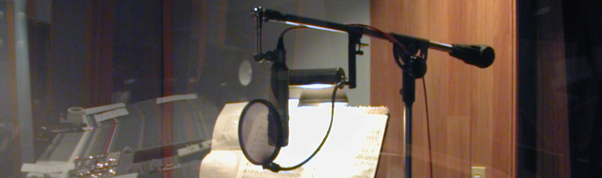 Microphone and Console